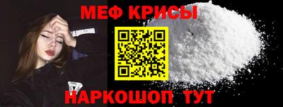 сатива Будённовск