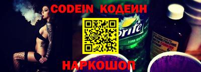 сатива Будённовск
