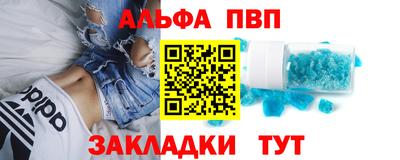 сатива Будённовск