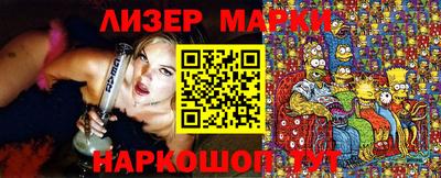 сатива Будённовск