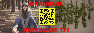 спайс Бугуруслан