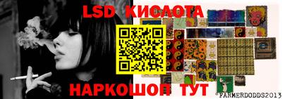 марихуана Нальчик