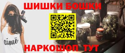 мдма Бузулук