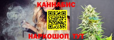спайс Бугуруслан