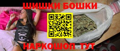 мдма Бузулук