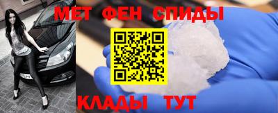 сатива Будённовск