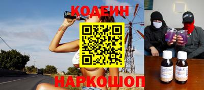 спайс Бугуруслан