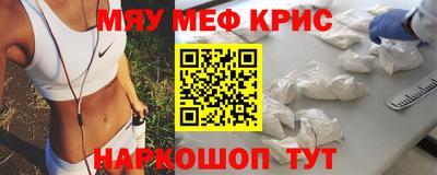 сатива Будённовск
