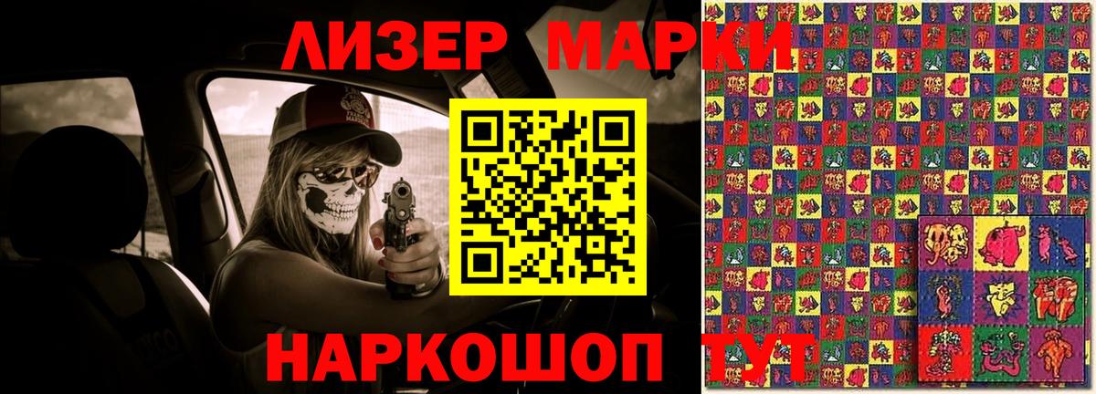 ЛСД экстази ecstasy  Вход с VPN  LSD-25 экстази ecstasy  Лсд 25 экстази  Краснотурьинск 
