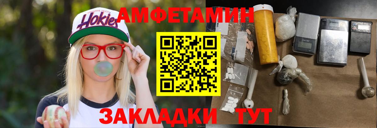 Псилоцибиновые грибы Краснотурьинск