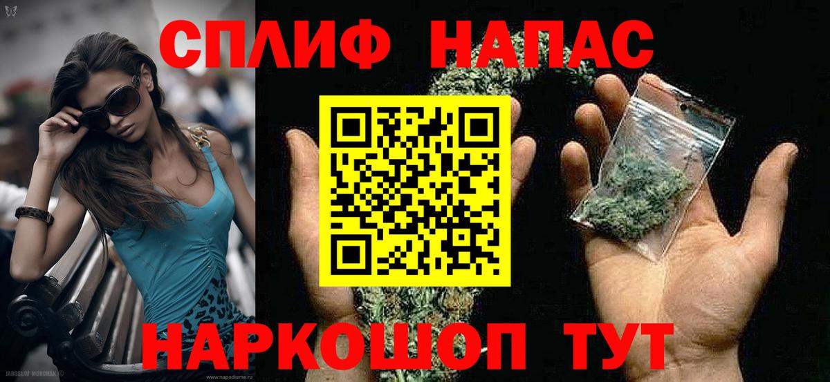 Марихуана конопля  МАРИХУАНА семена  Вход с VPN  МАРИХУАНА конопля  Краснотурьинск 